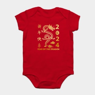 Year of the Dragon 2024 - Lunar new year 2024 Baby Bodysuit